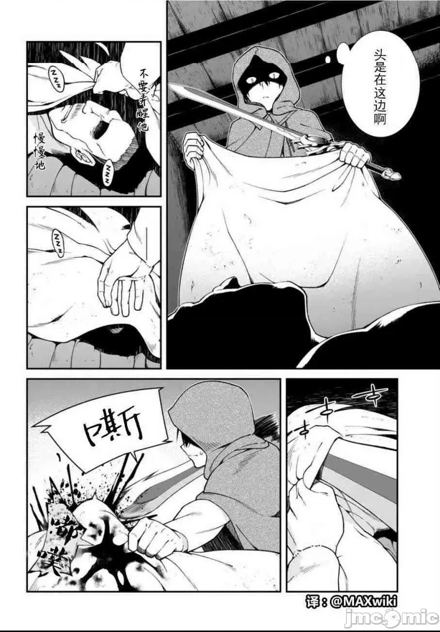 第 222 页