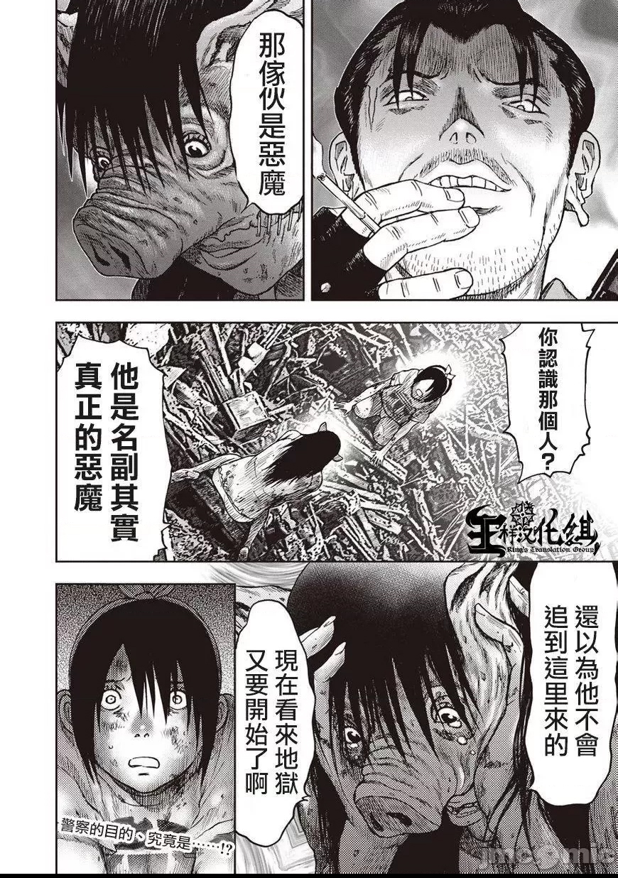 第 264 页