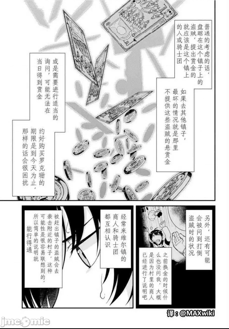 第 235 页