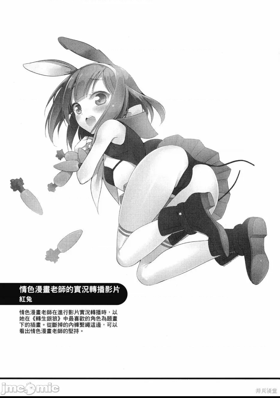 第 189 页