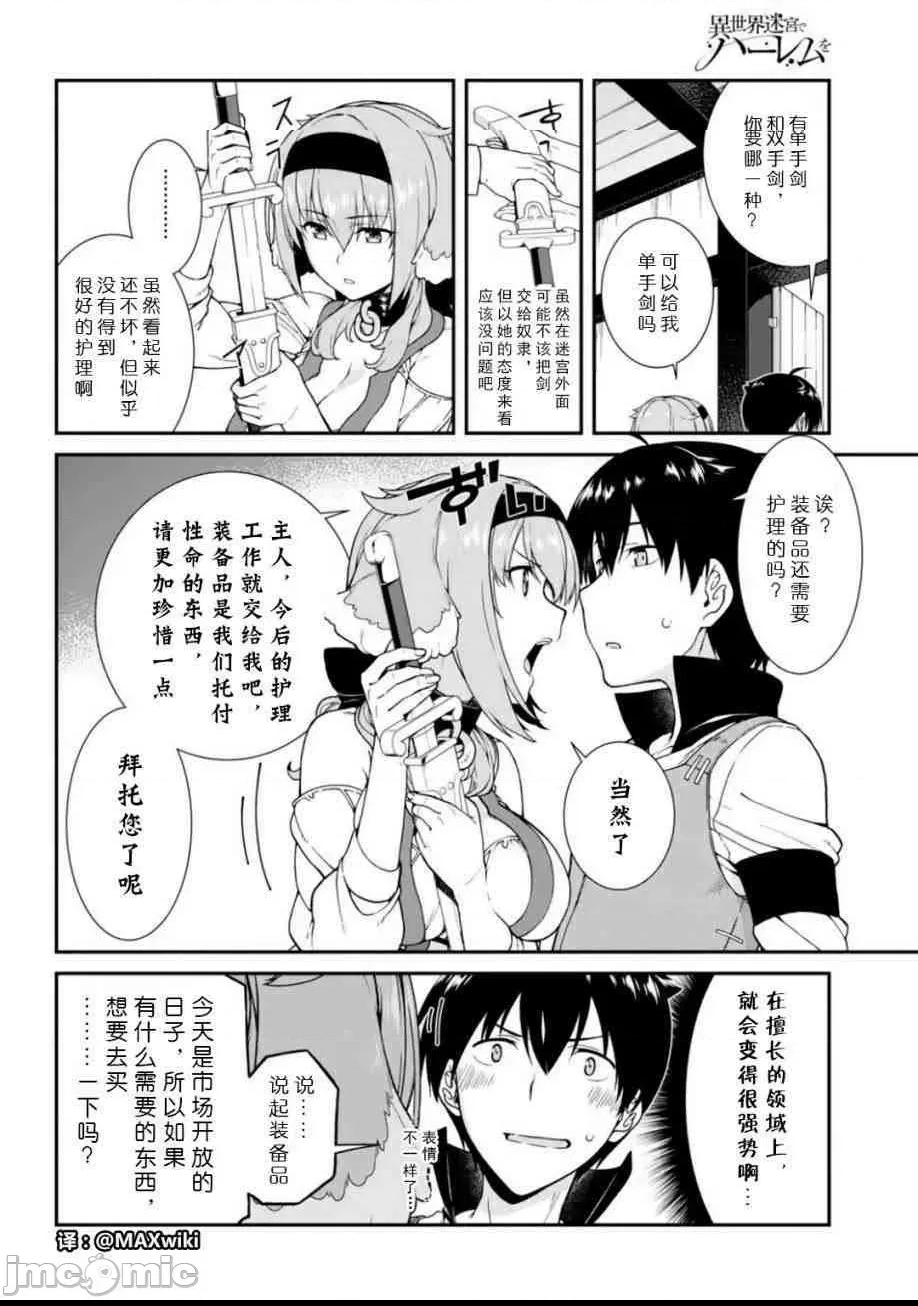第 269 页