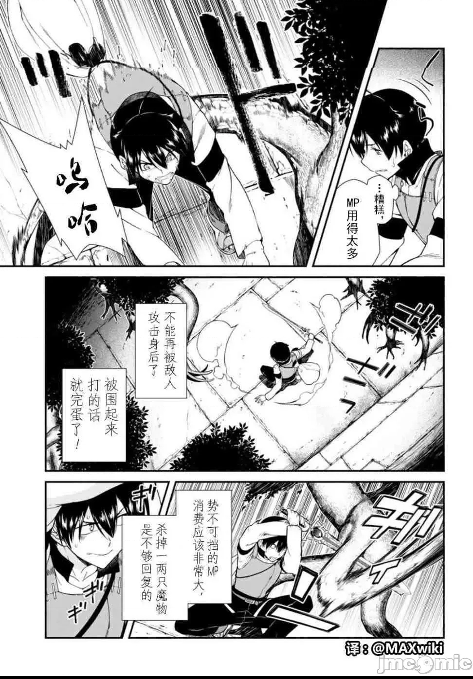 第 162 页