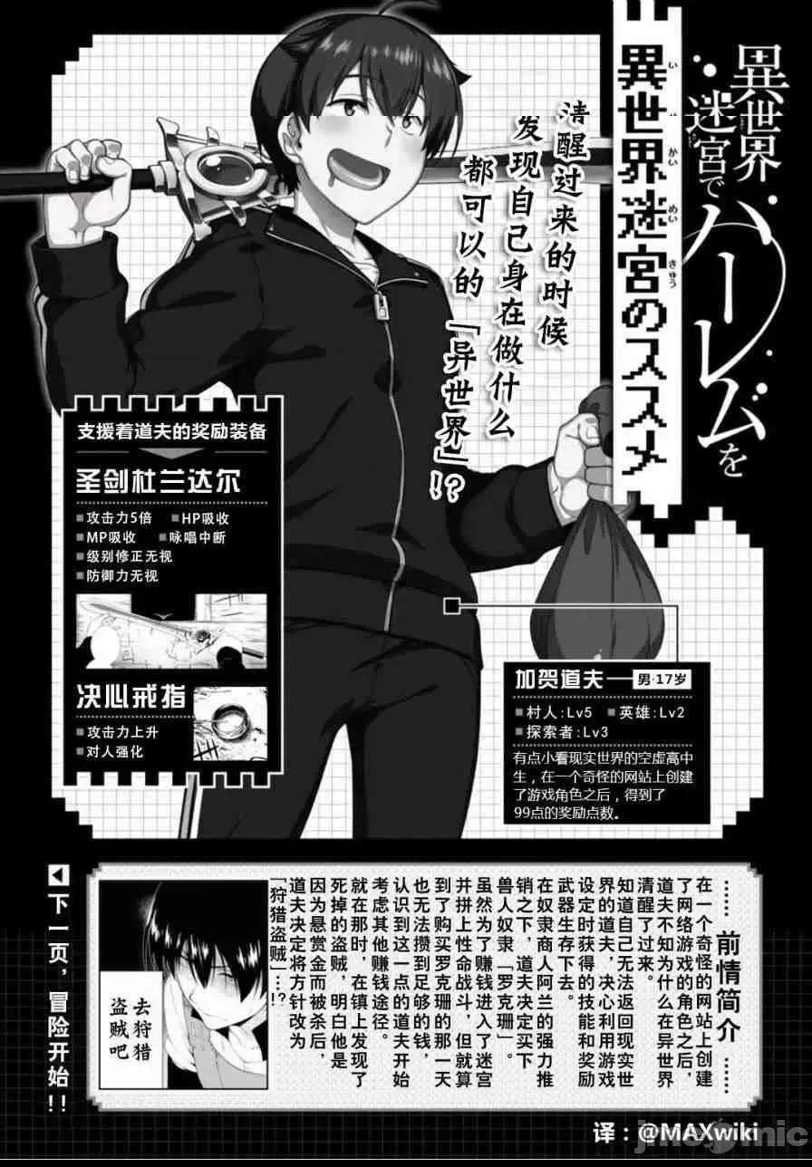 第 175 页