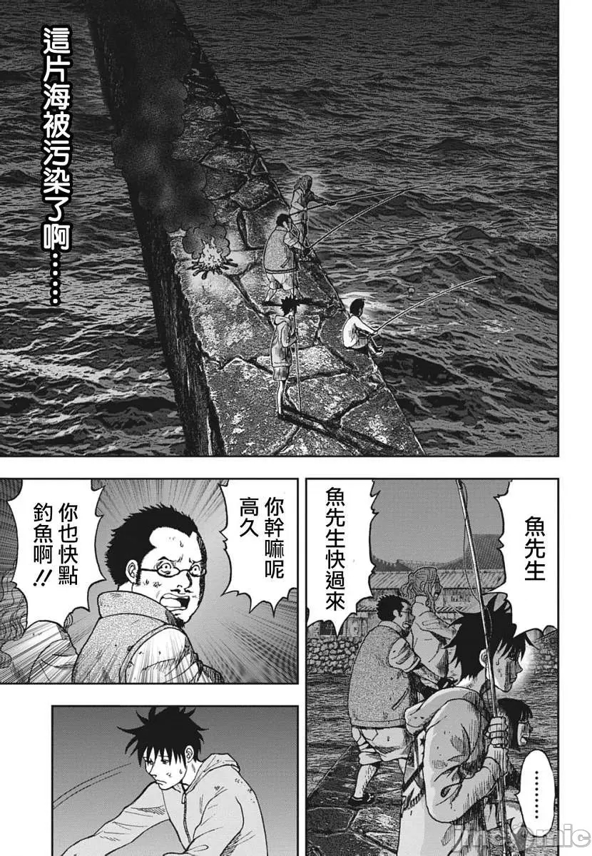第 125 页