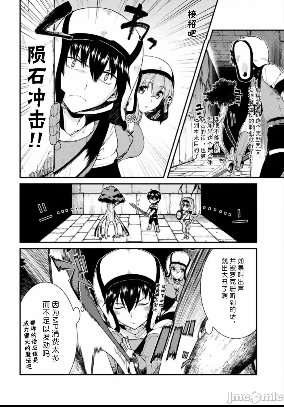 第 125 页