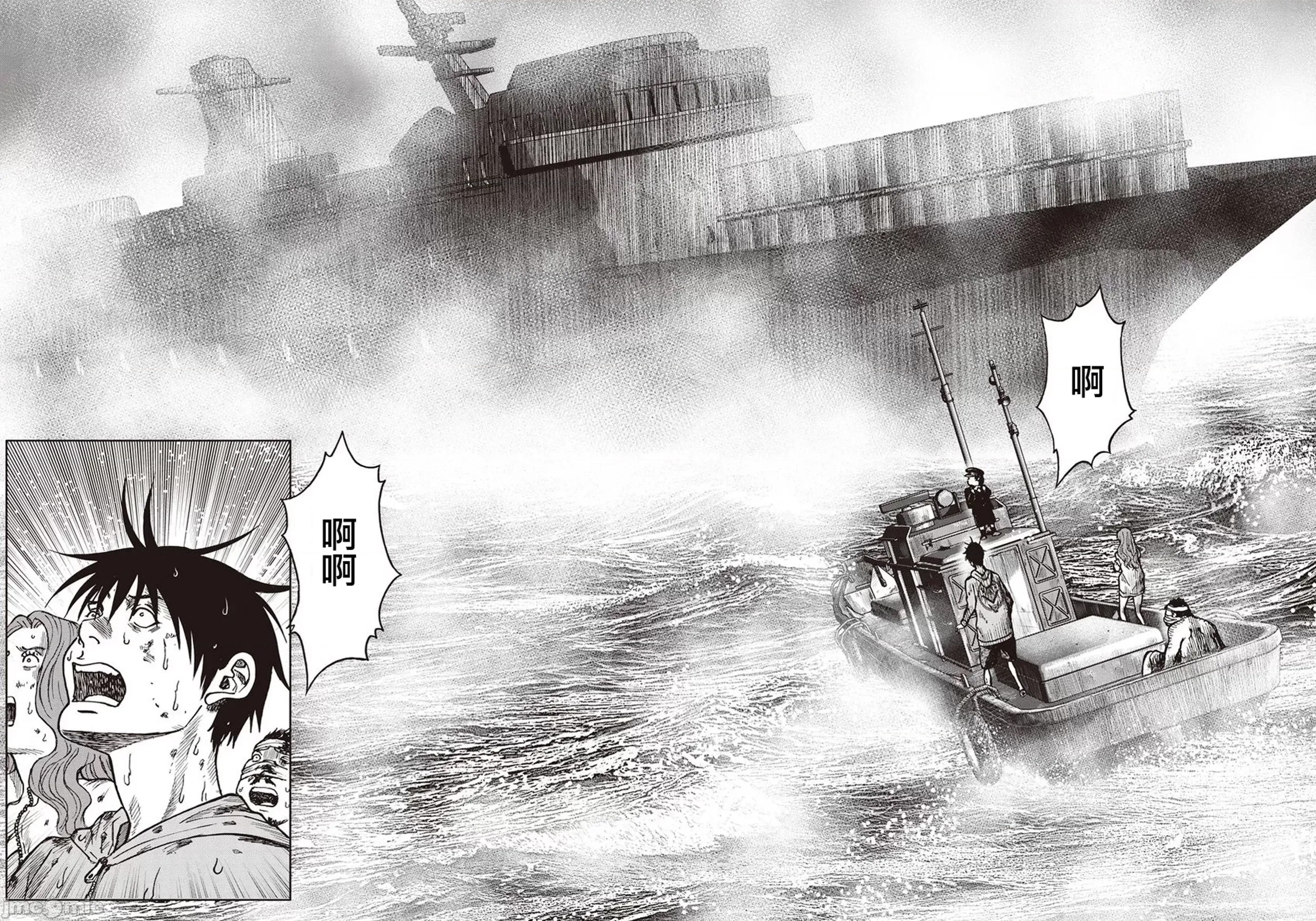 第 154 页
