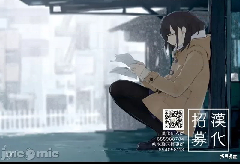 第 65 页