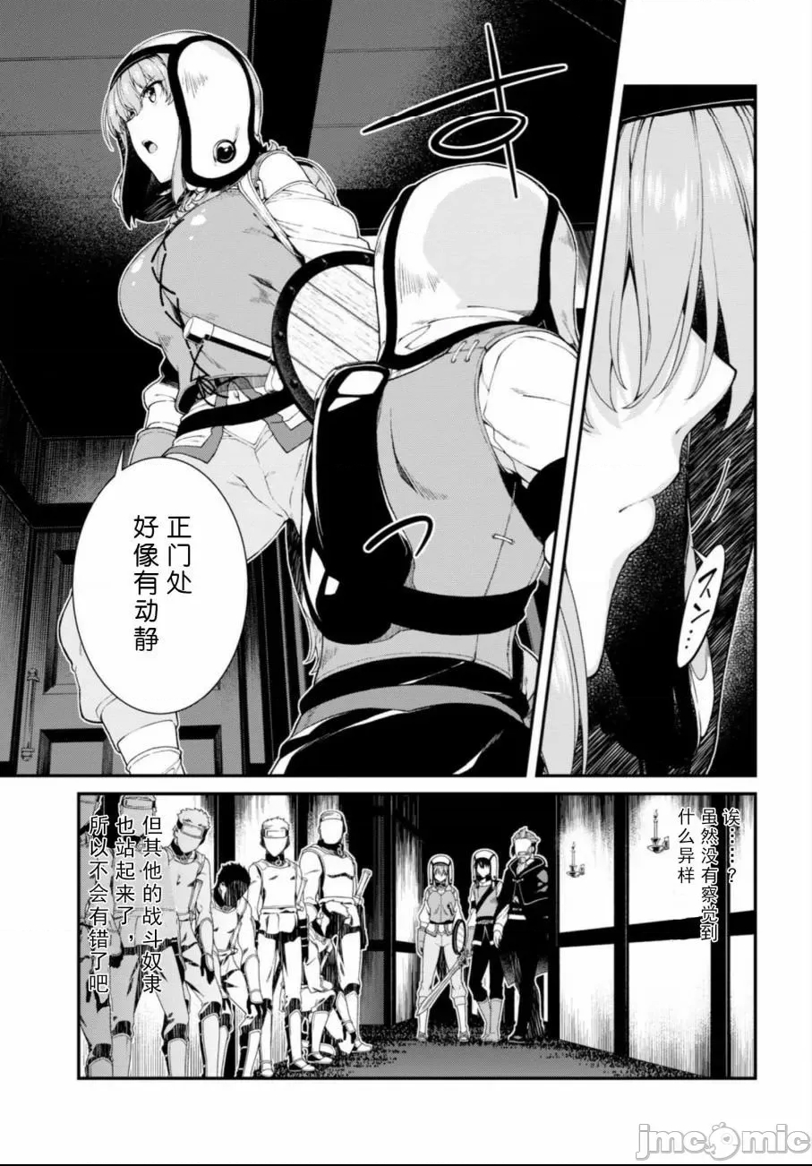 第 264 页