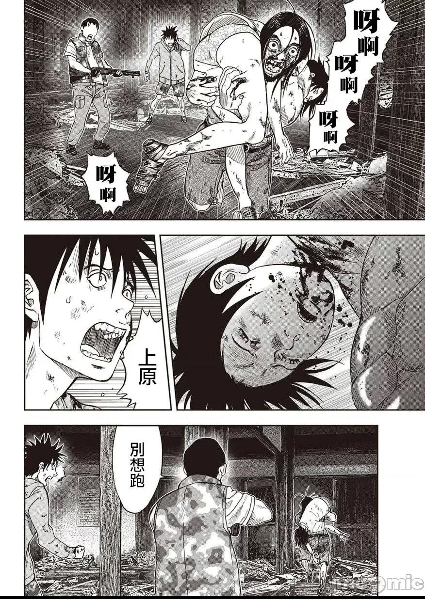 第 203 页