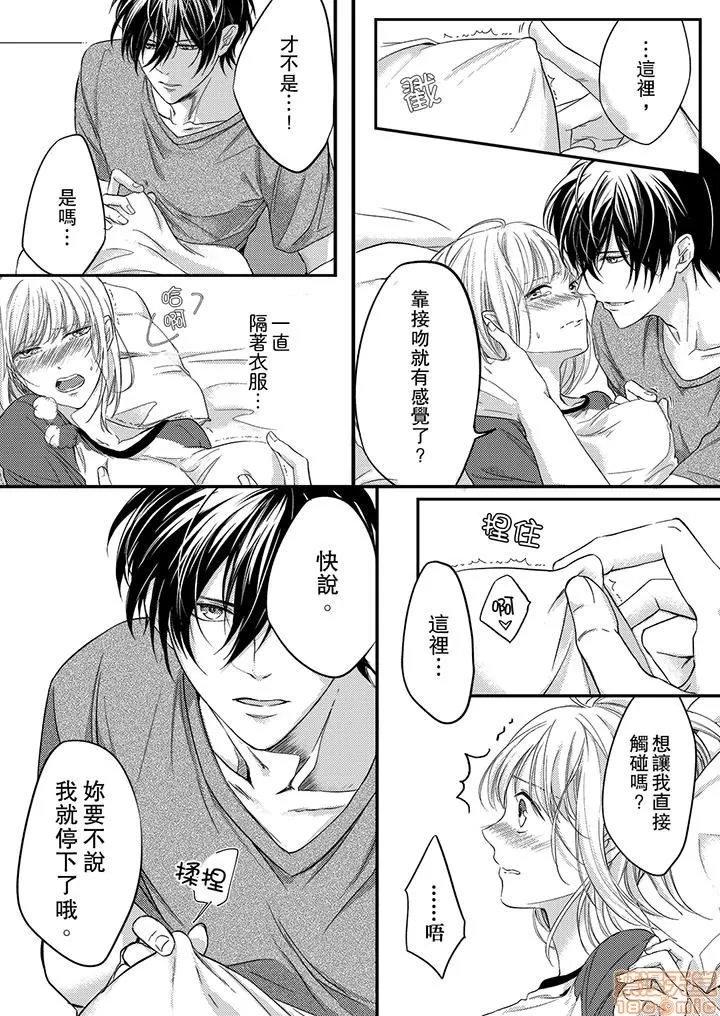 第 47 页