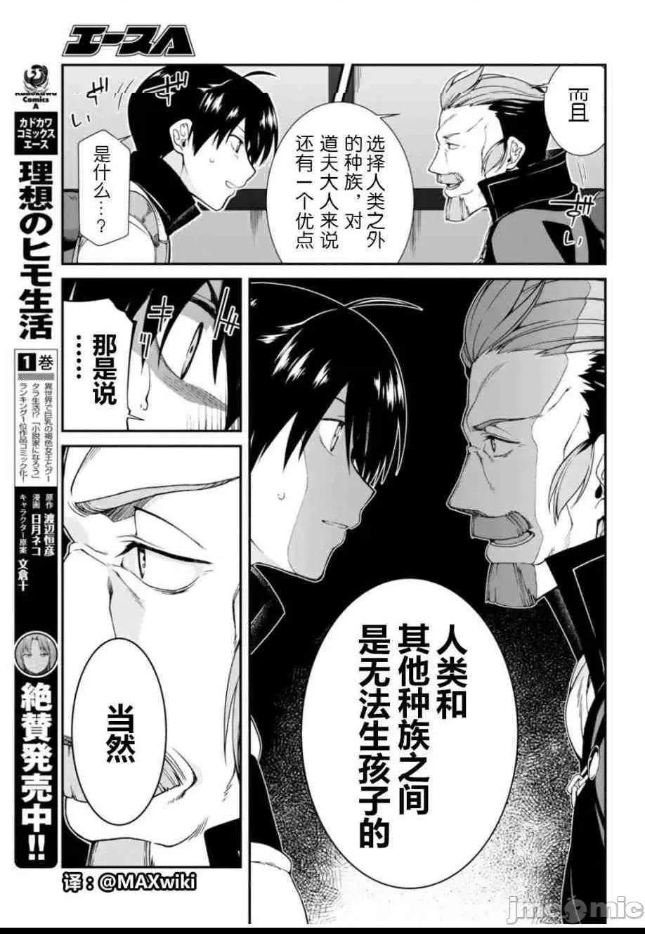 第 114 页