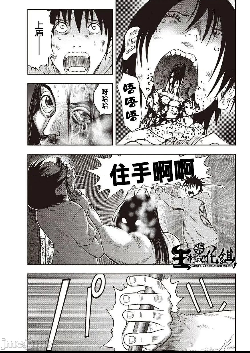 第 184 页