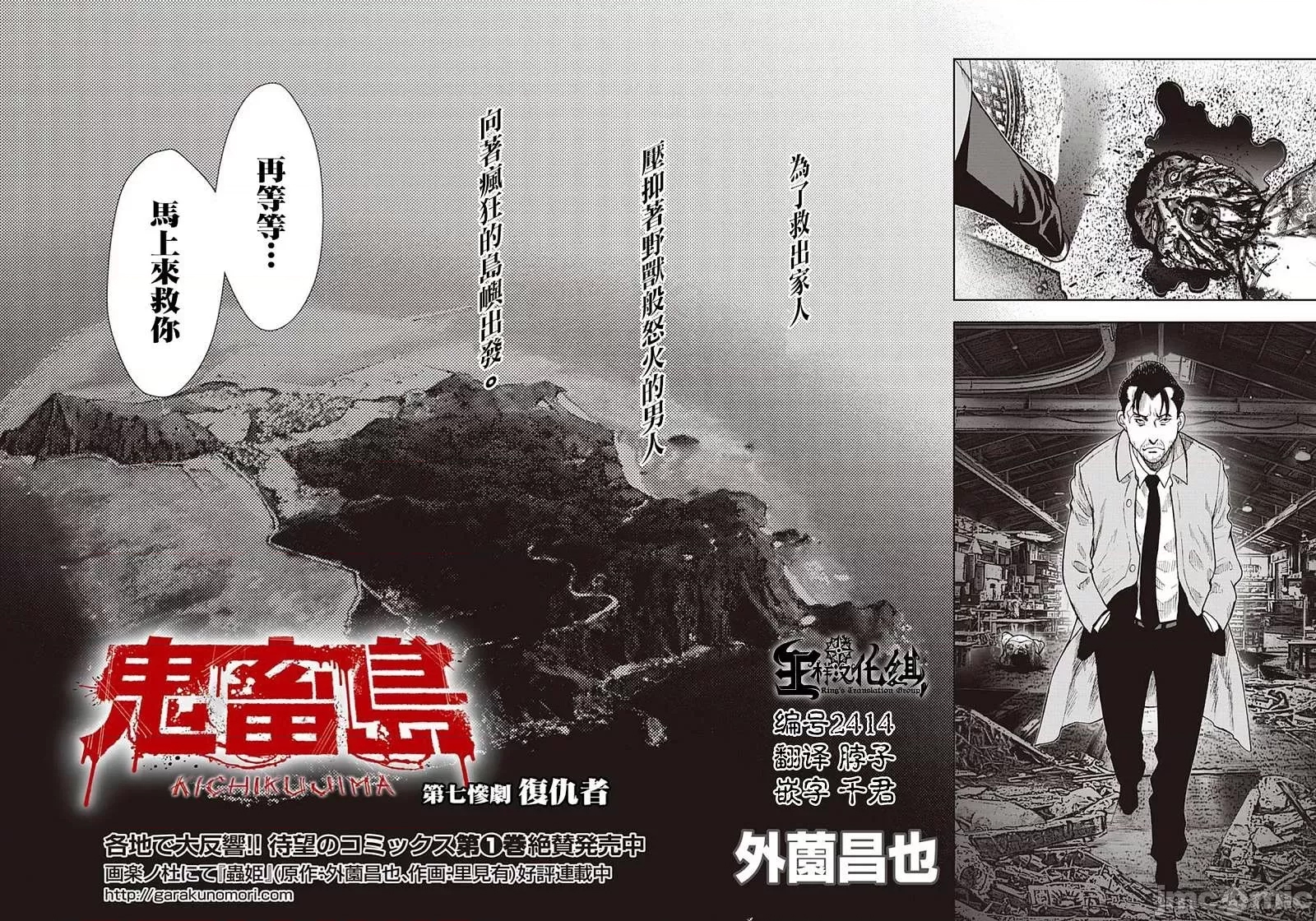 第 182 页