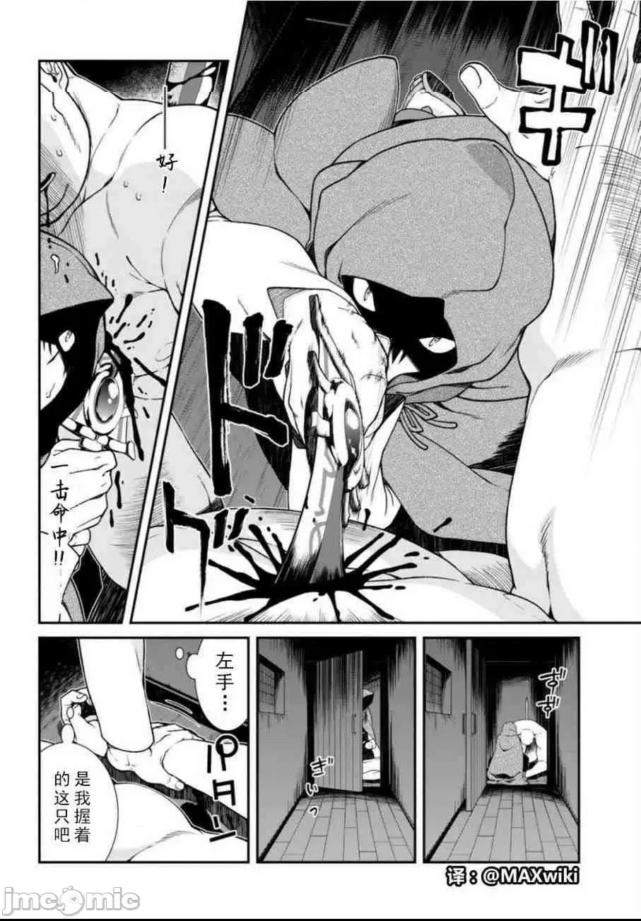 第 228 页
