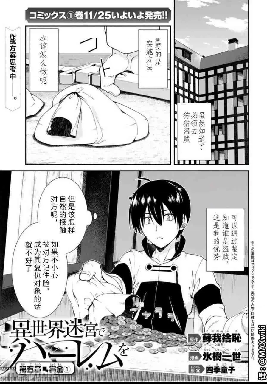 第 176 页