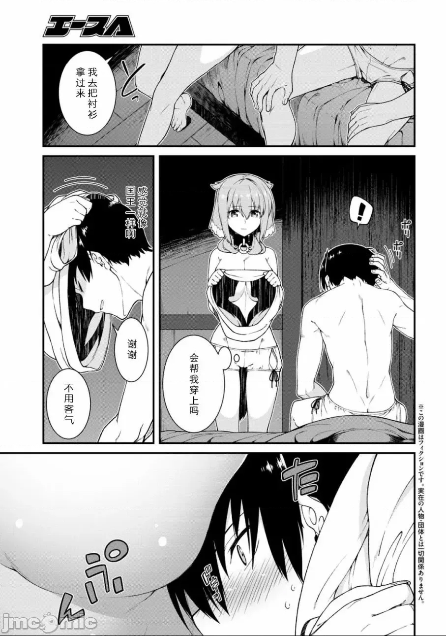第 65 页