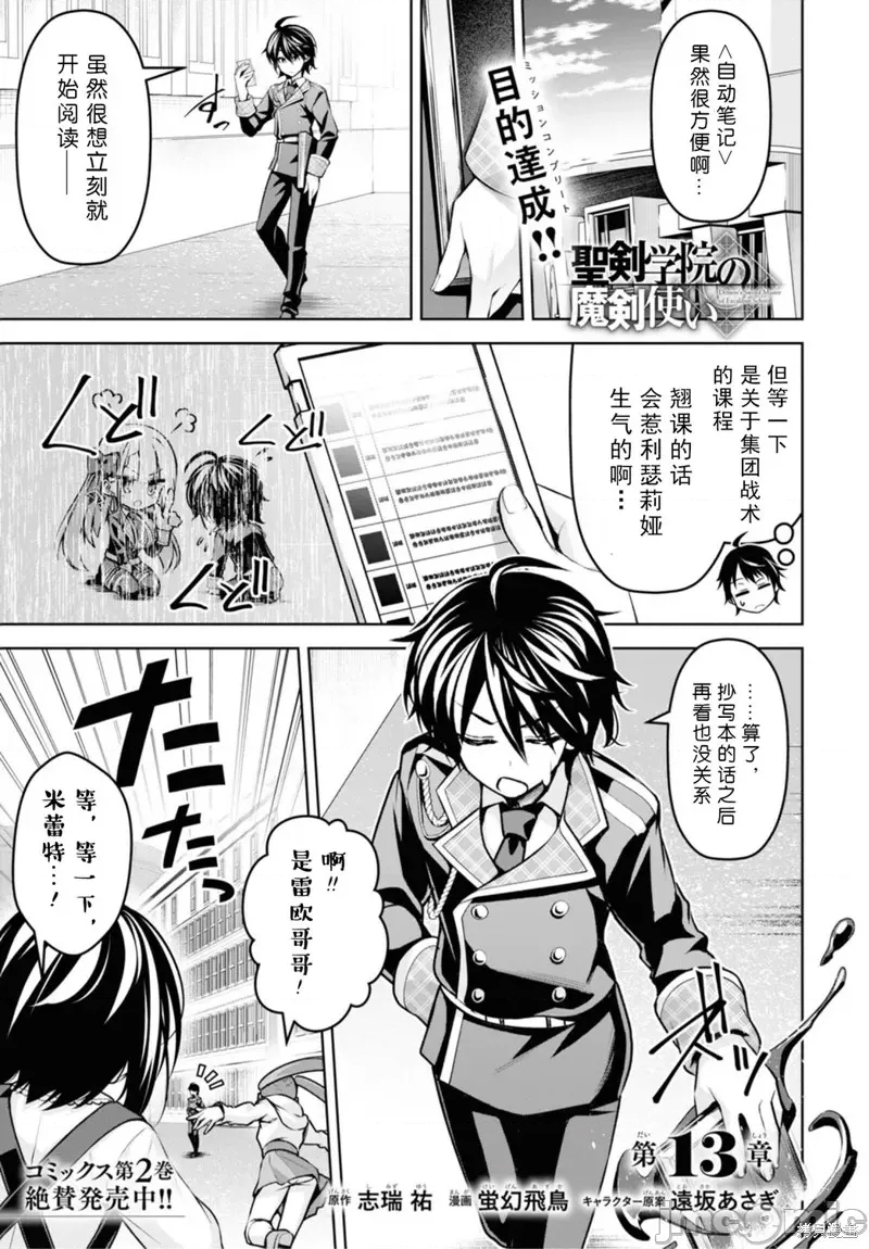 第 1 页