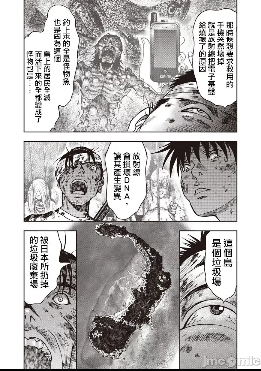 第 105 页
