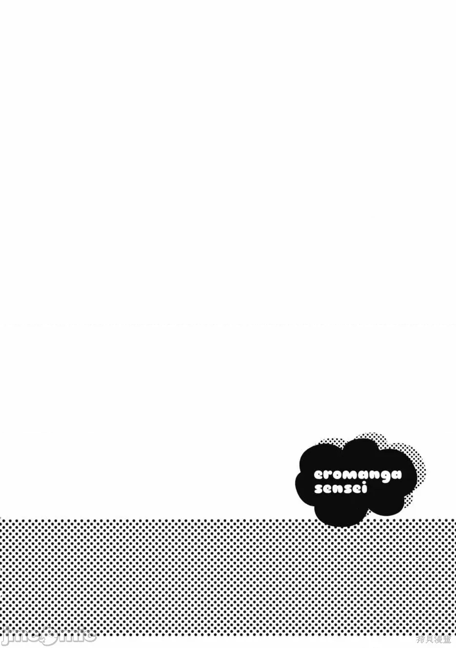 第 159 页