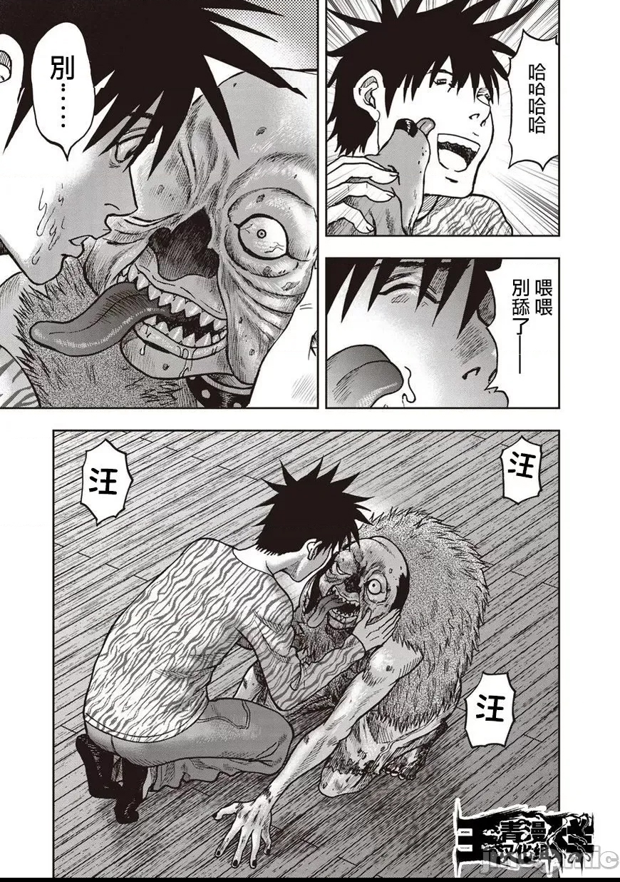 第 210 页
