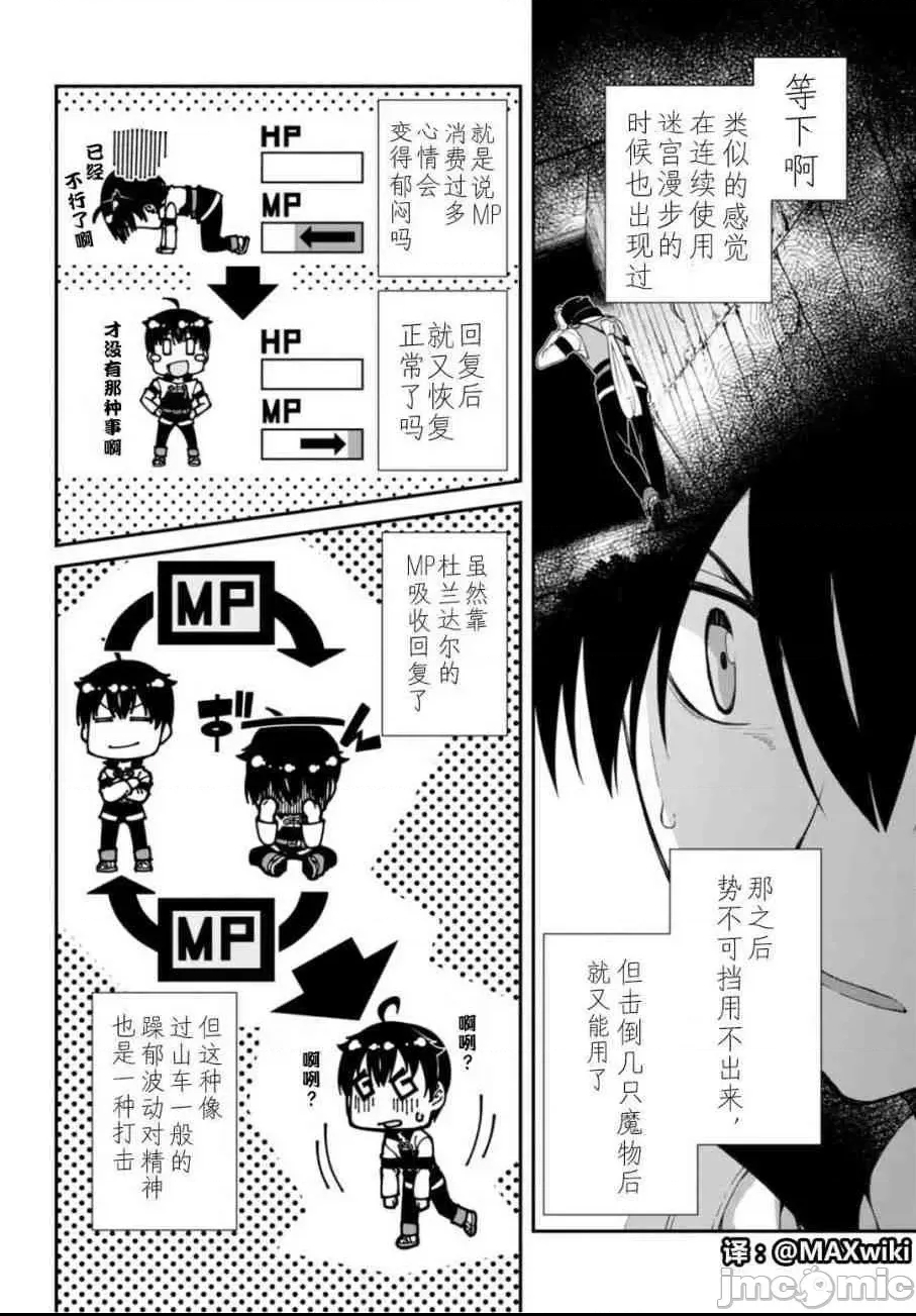 第 146 页
