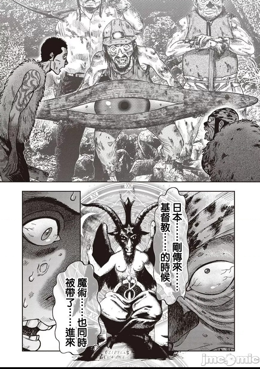 第 288 页