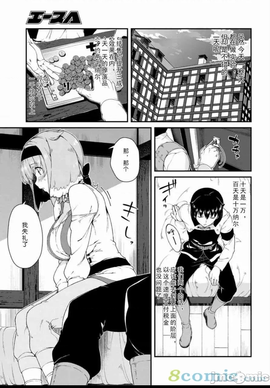 第 162 页