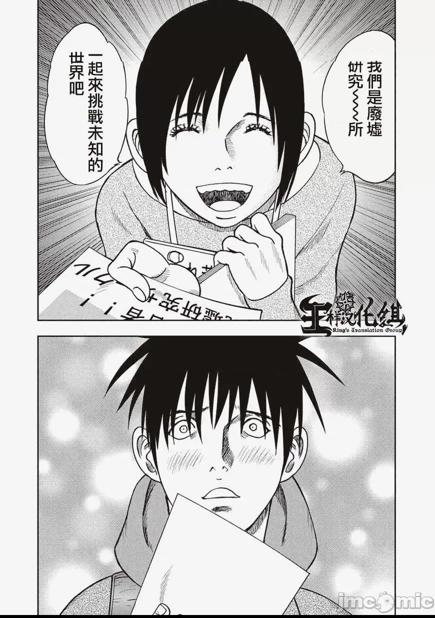第 208 页