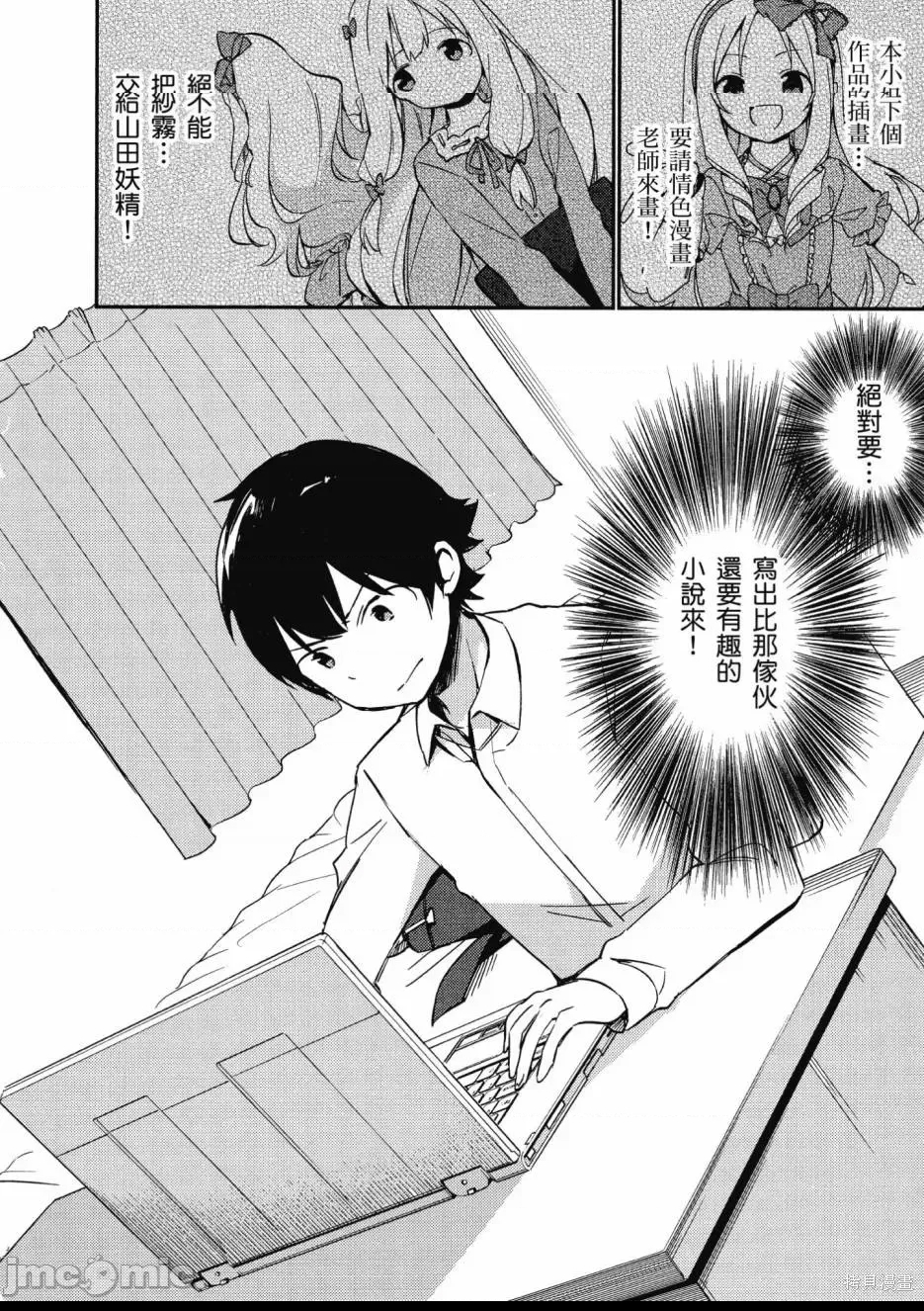 第 174 页