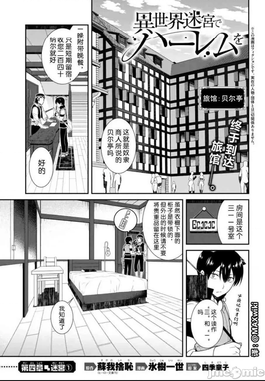 第 135 页