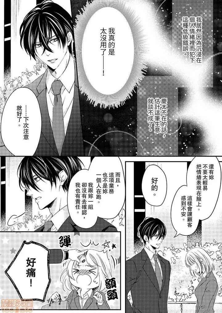 第 142 页