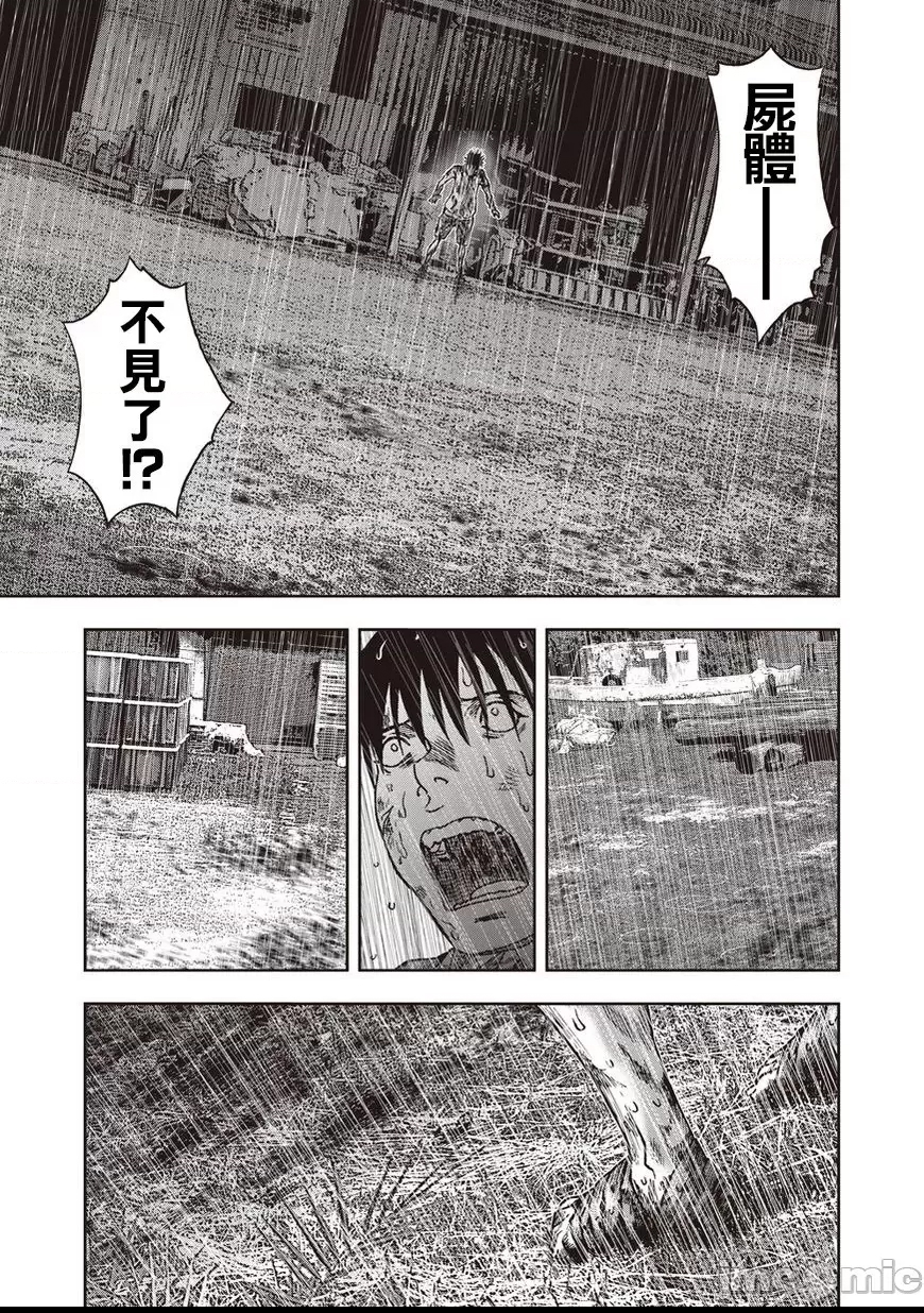 第 114 页