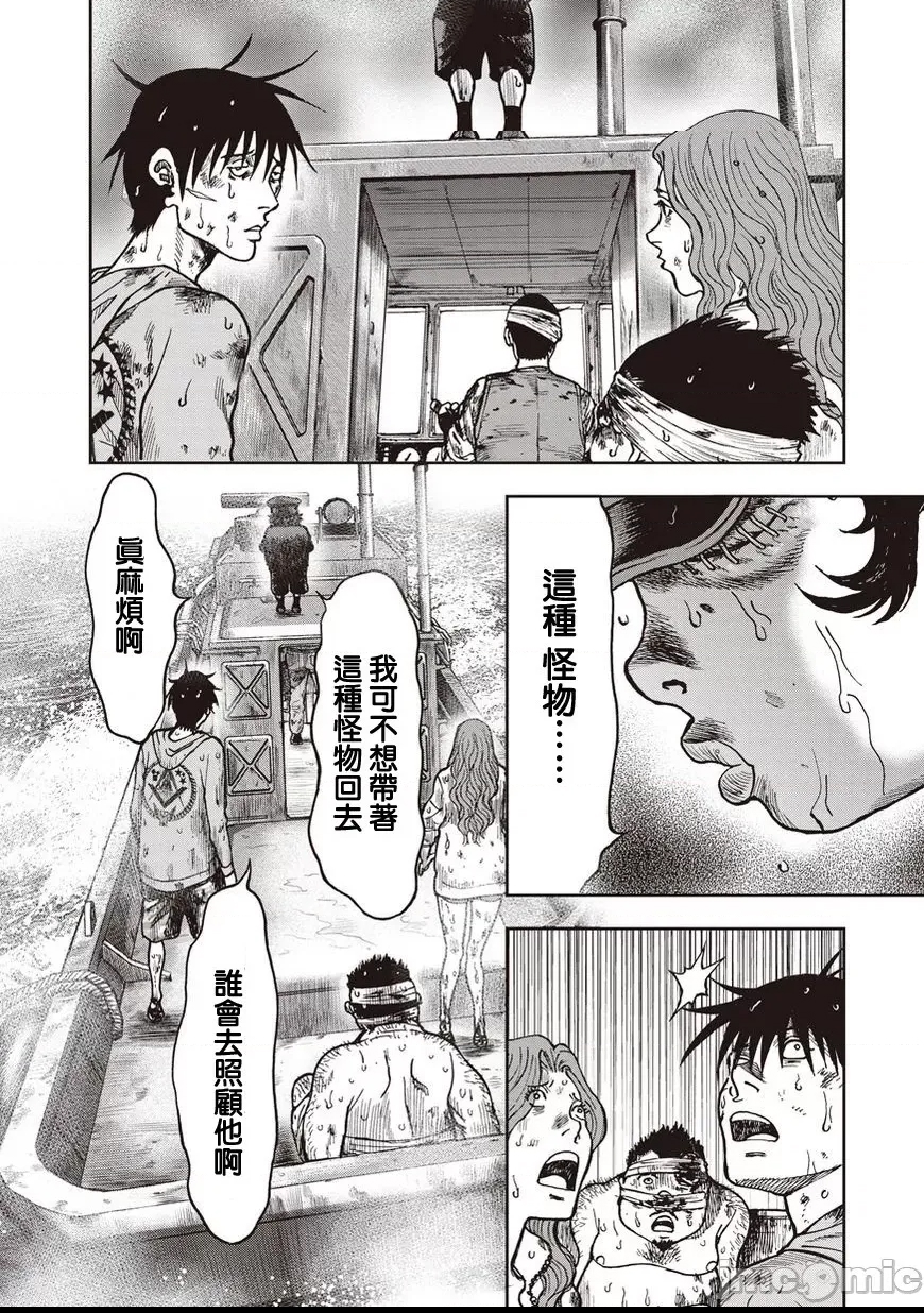 第 150 页