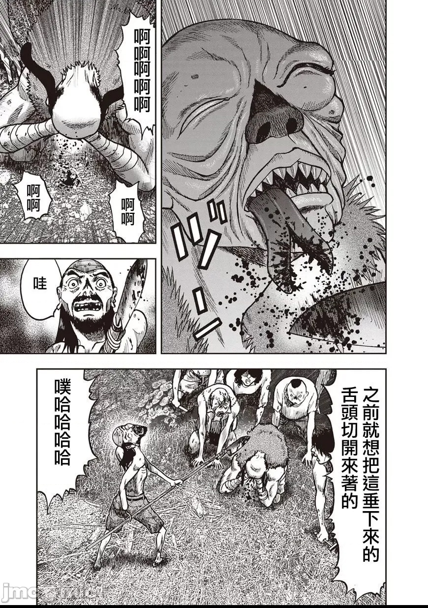 第 263 页