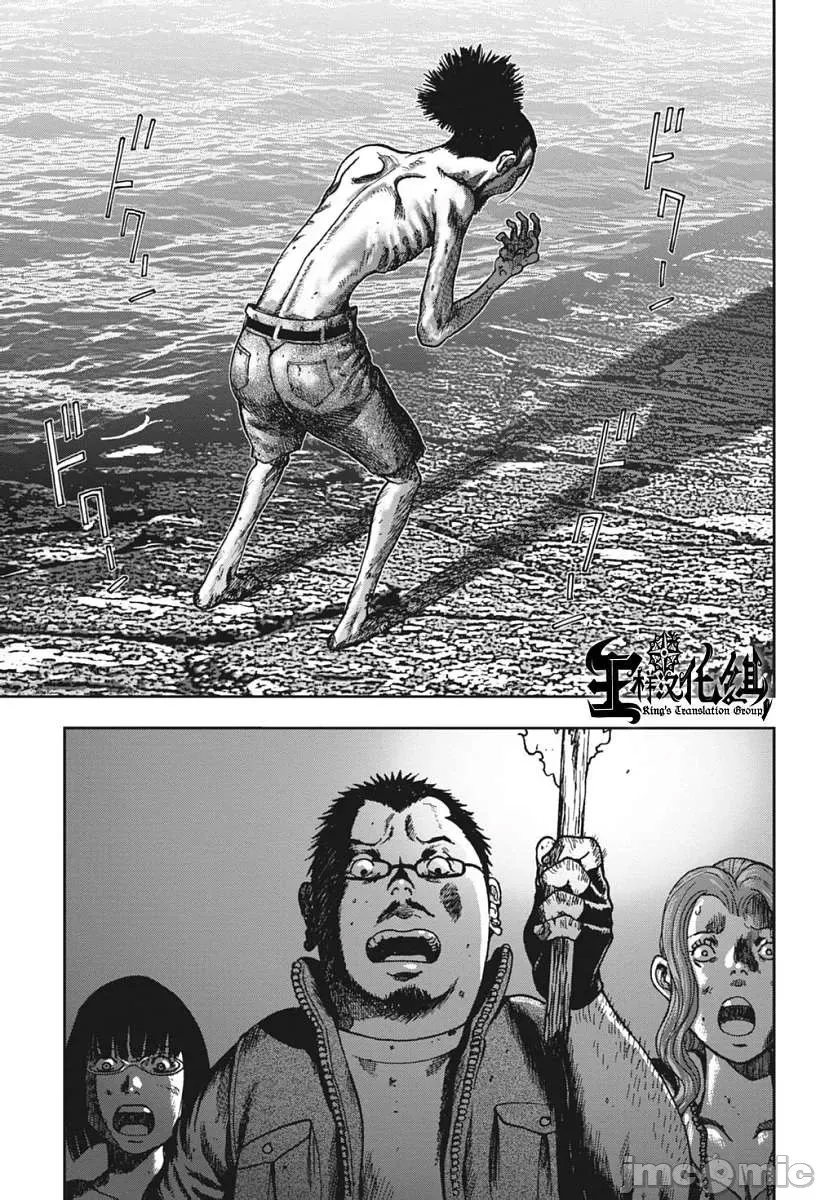第 129 页