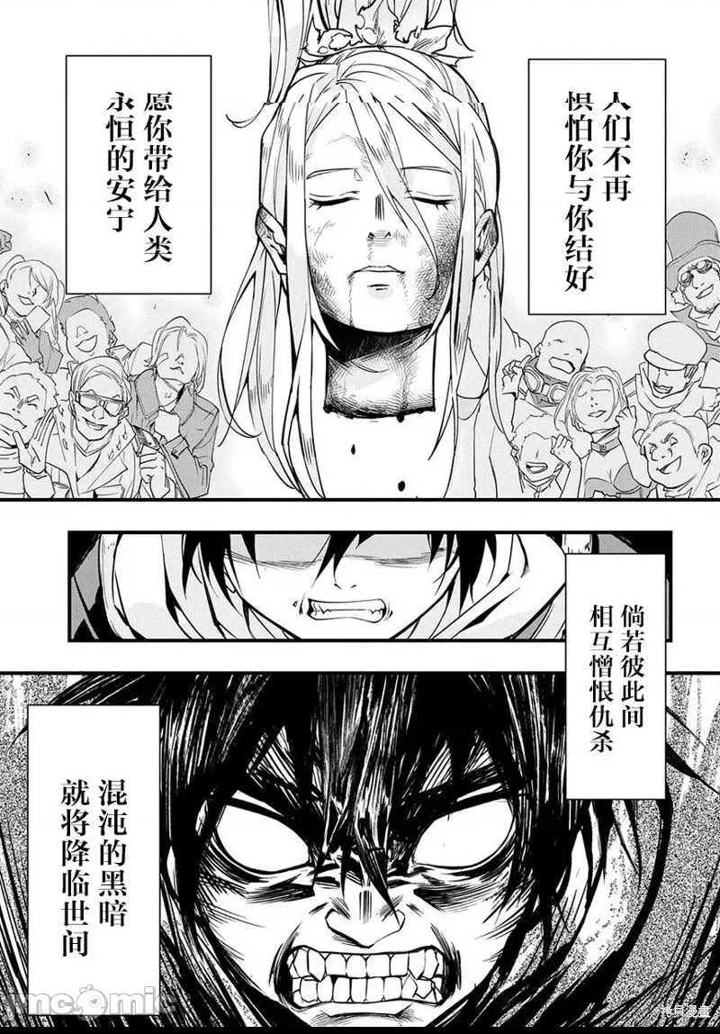 第 49 页