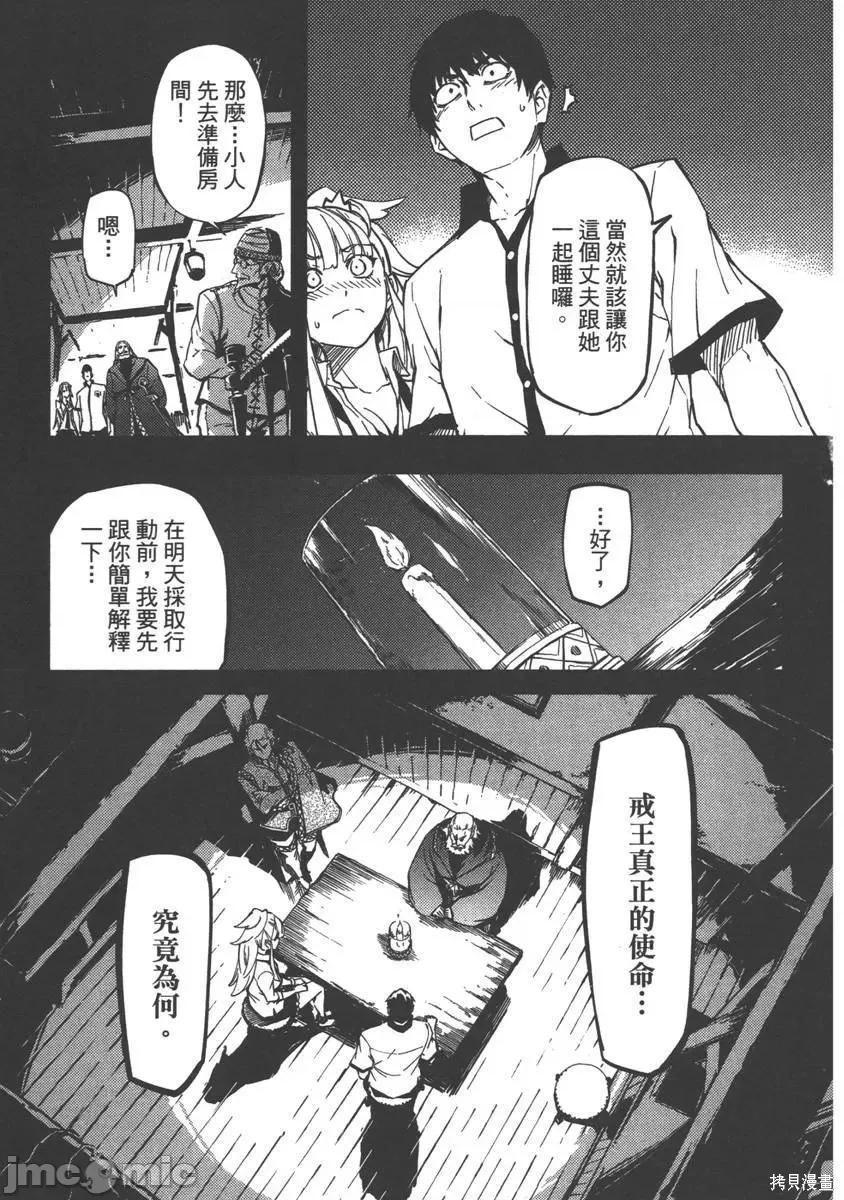 第 147 页