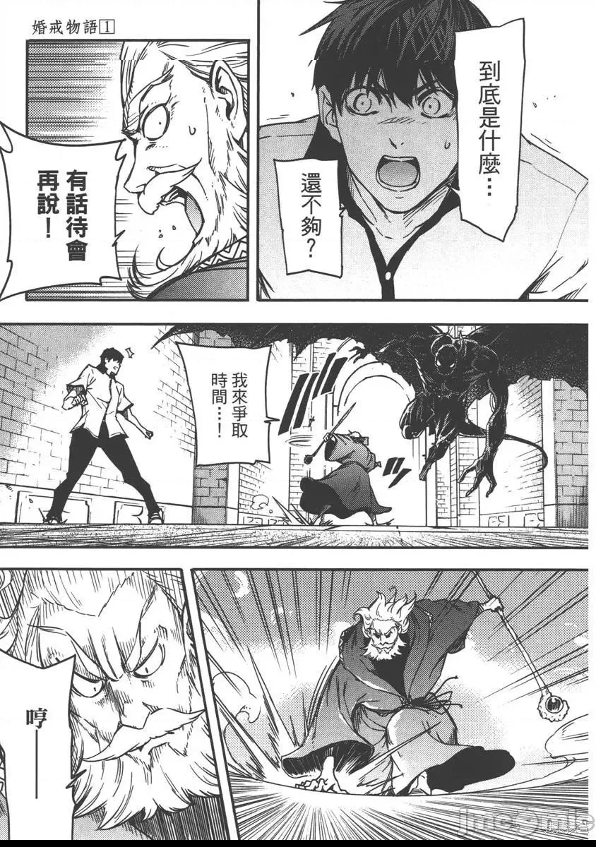 第 129 页