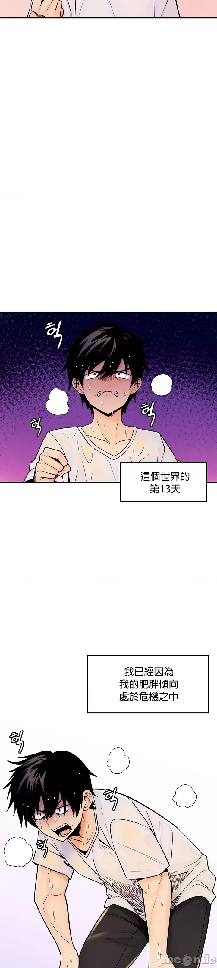 第 63 页