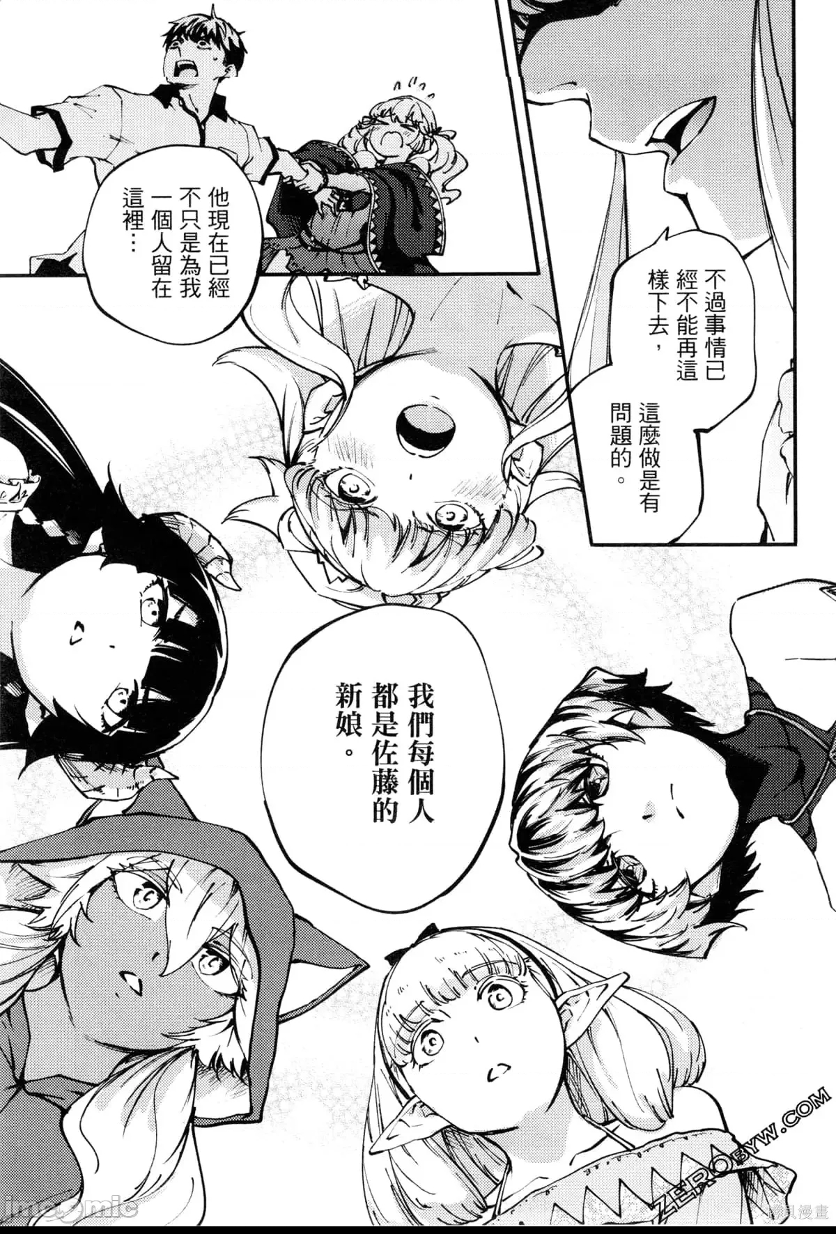 第 117 页