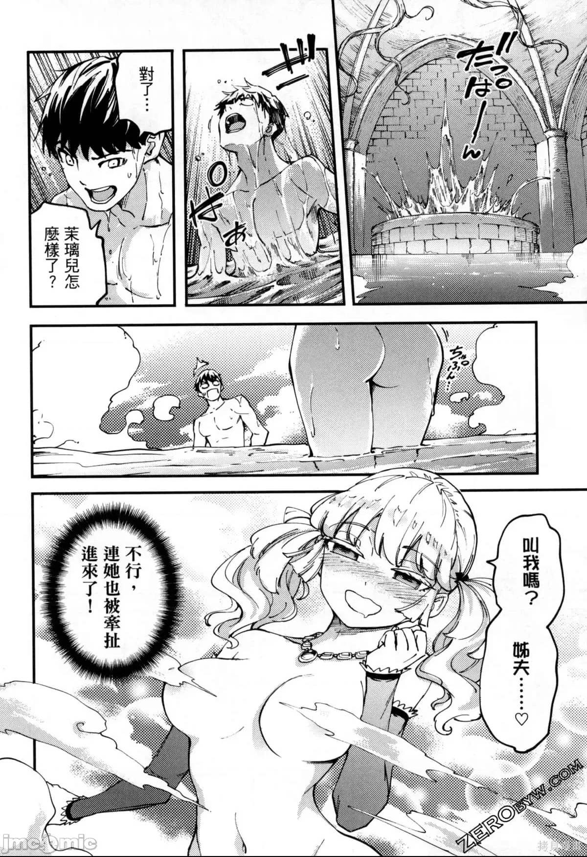 第 168 页