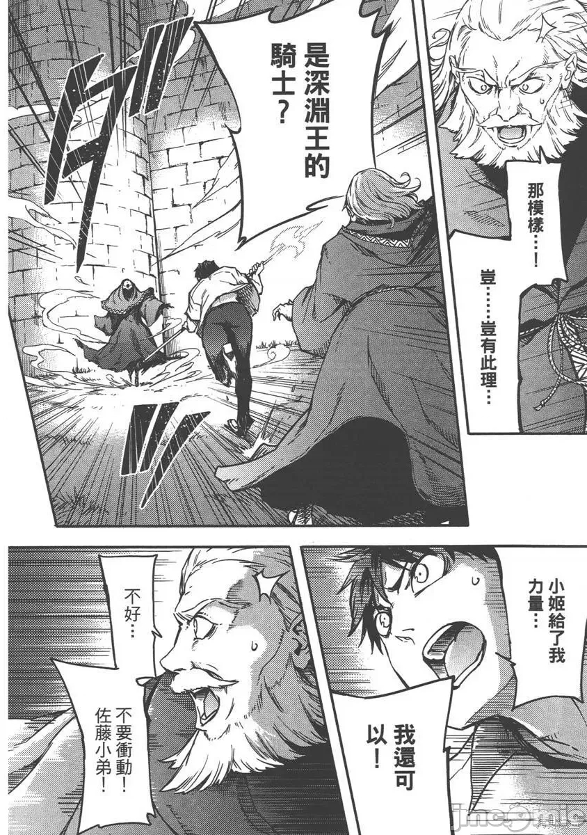 第 124 页