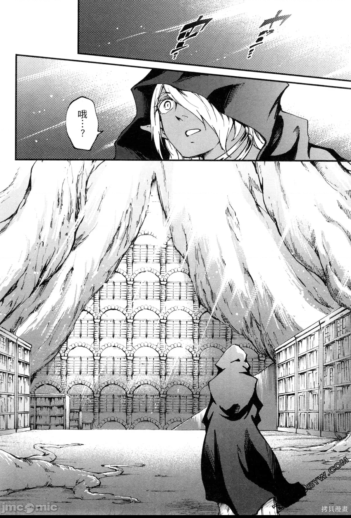 第 149 页