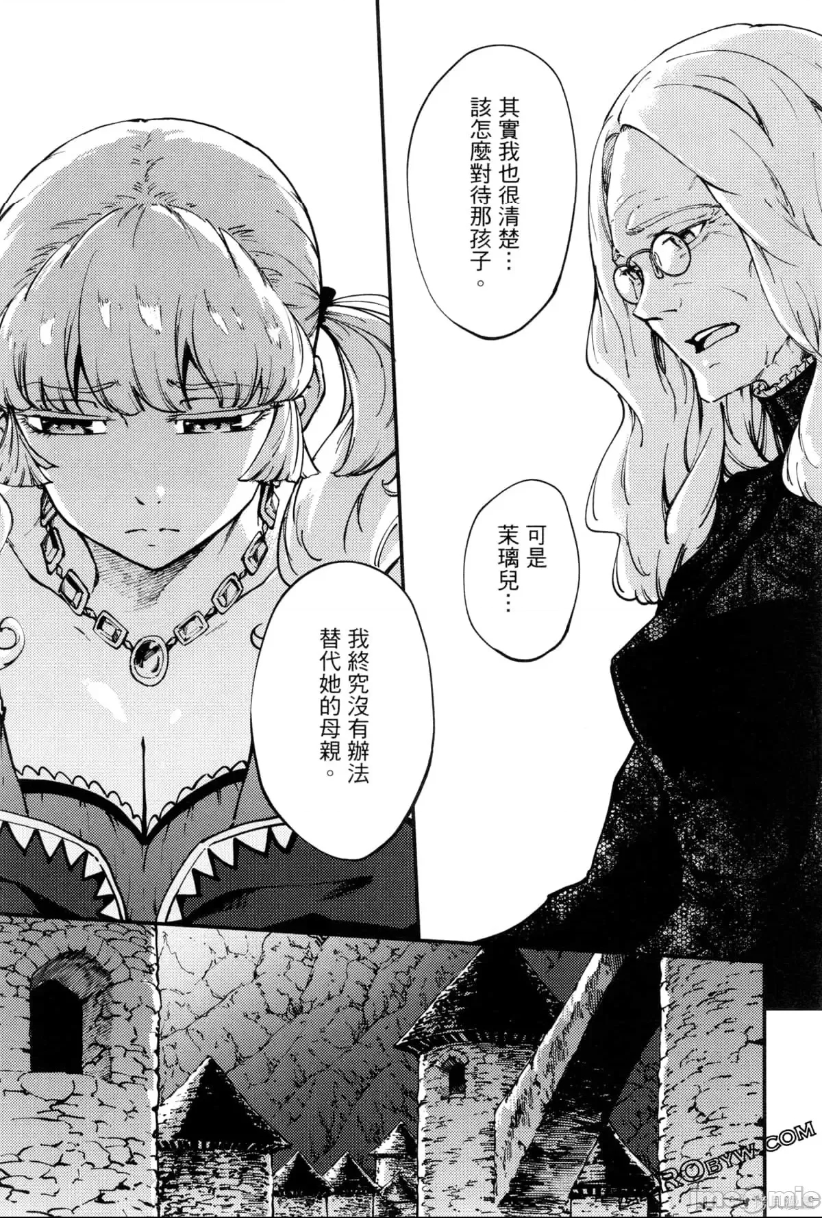 第 83 页