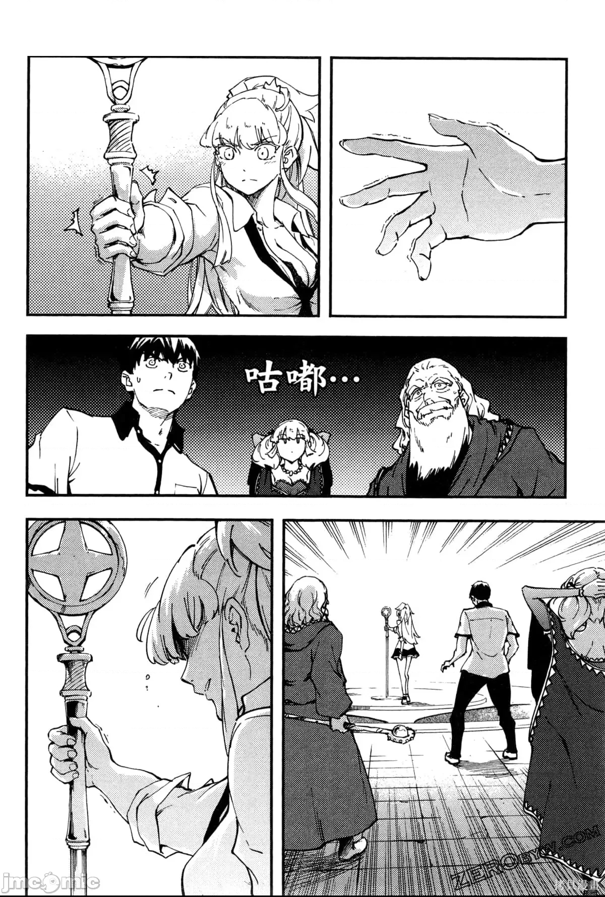 第 127 页