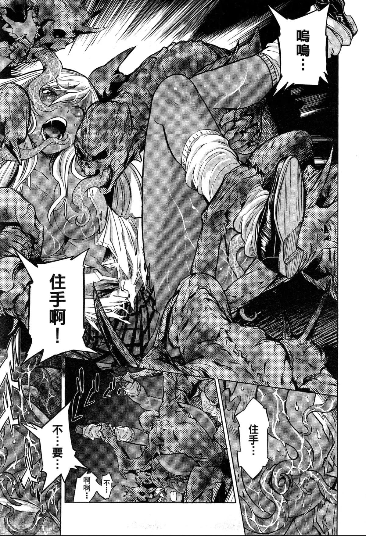 第 26 页