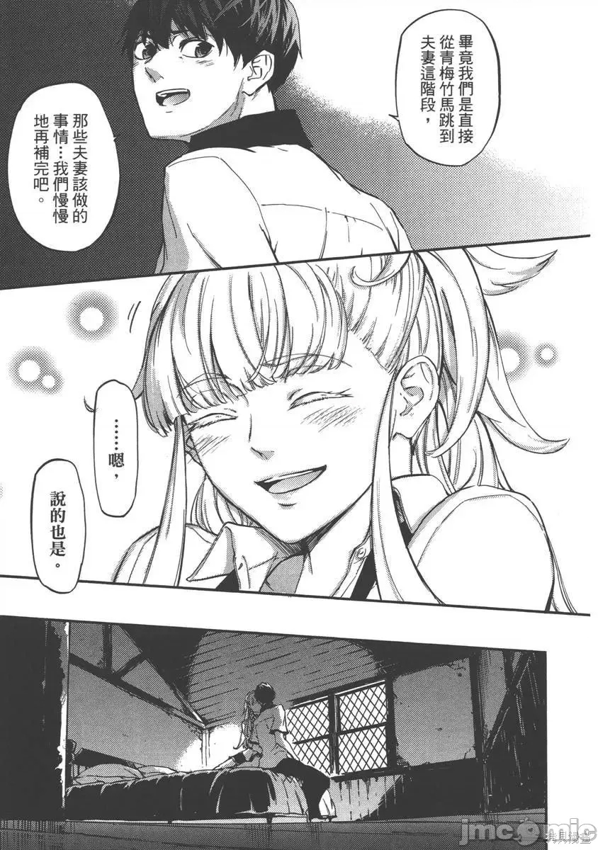 第 169 页
