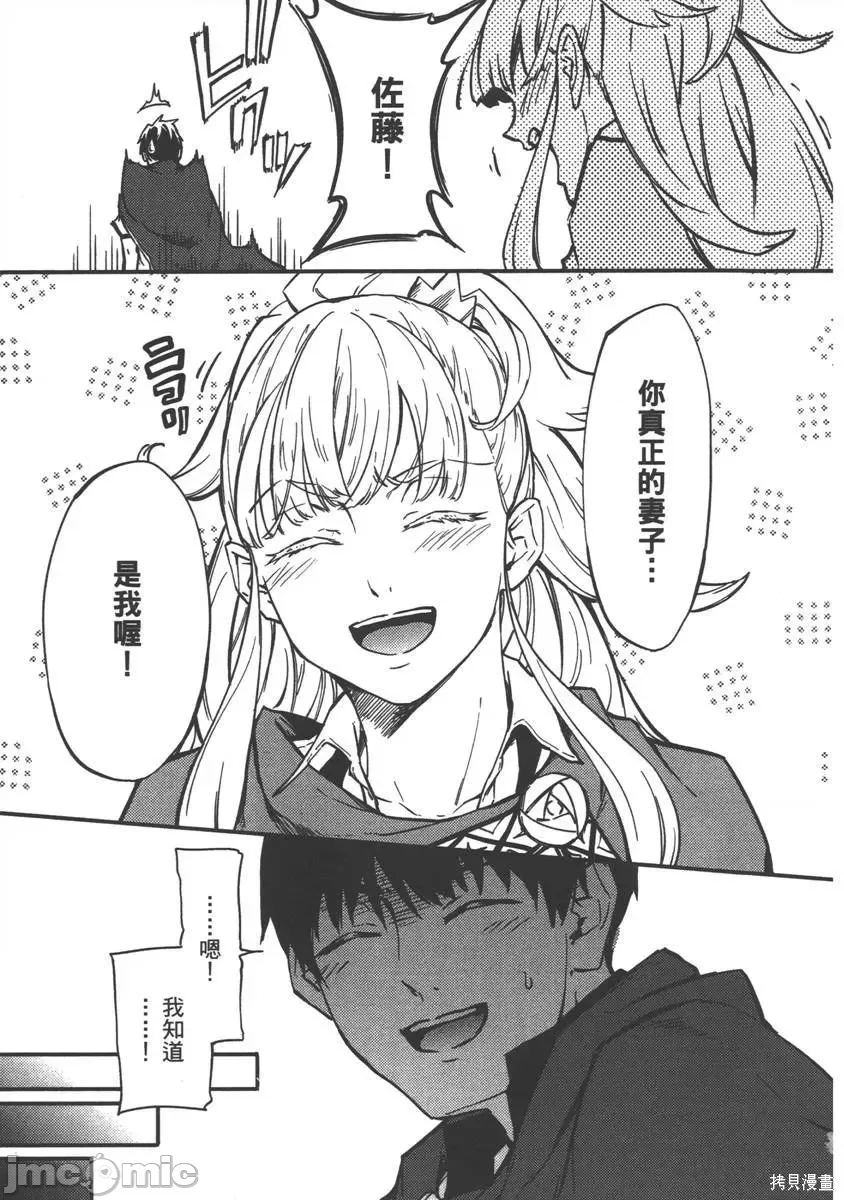 第 175 页