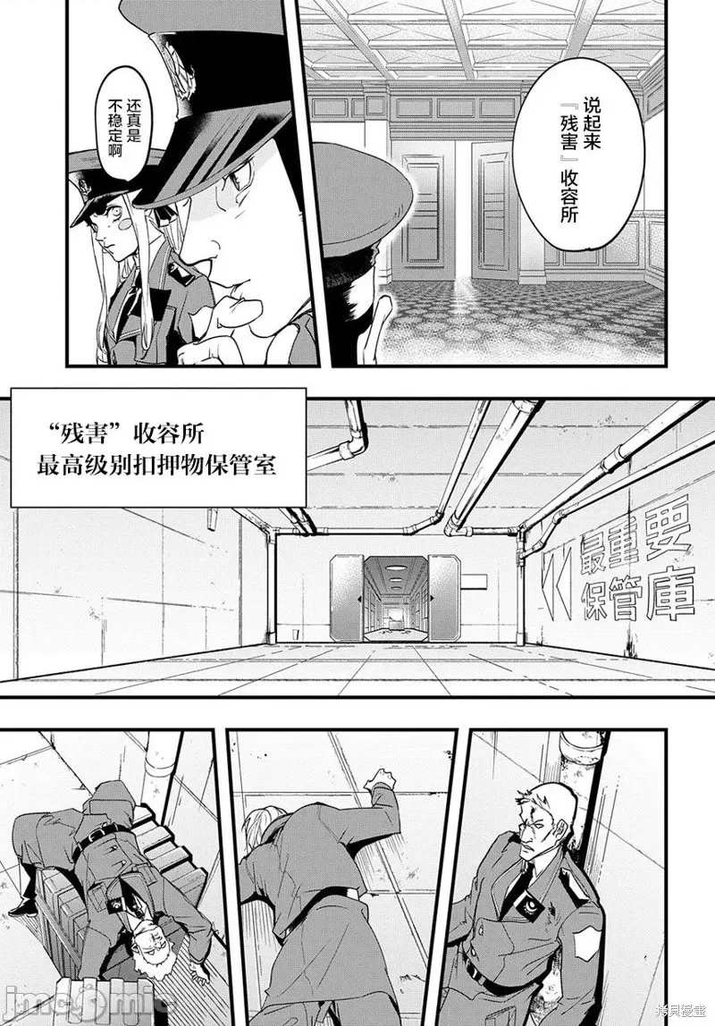 第 35 页