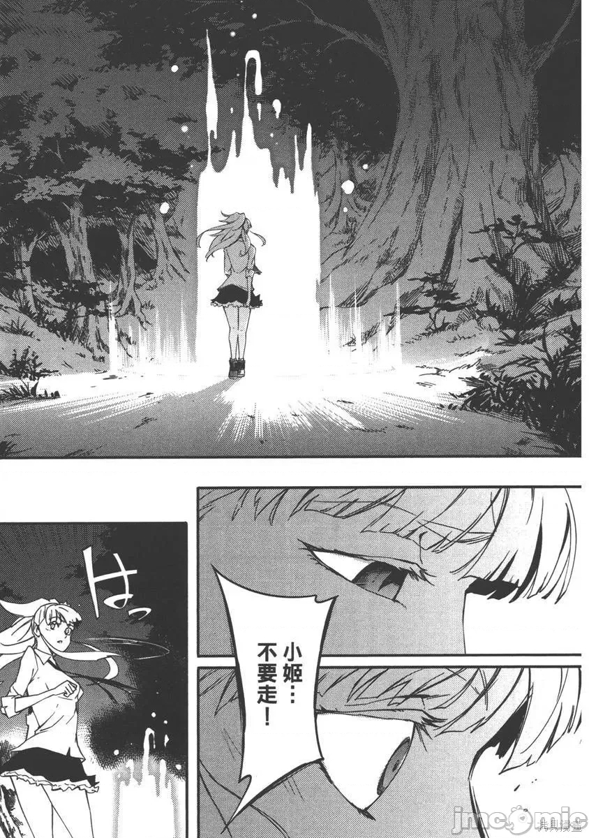 第 41 页